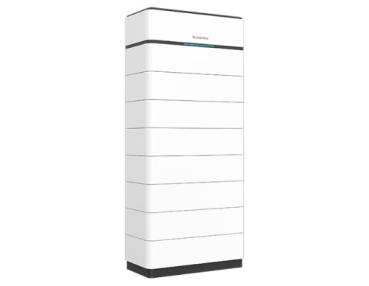Sungrow HV-Speichersystem SBH400 40,0kWh (Batterie 8x 5,0kWh) V11